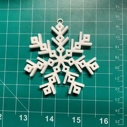 Christmas Snowflake Ornament